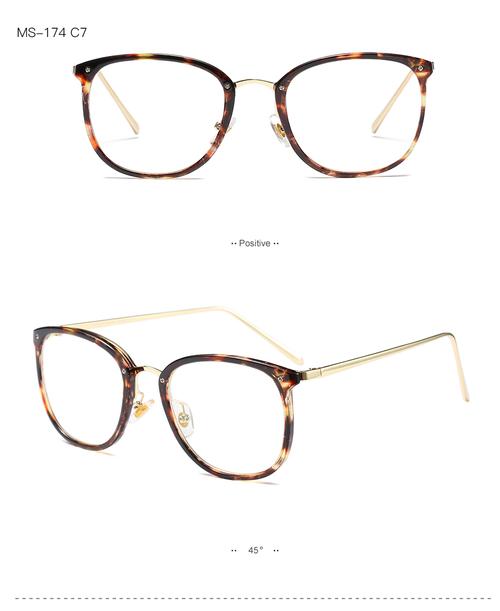 shinelot 97309新到货眼镜架品牌名称女士眼镜架女士定制眼镜制造