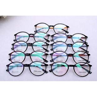 tr全框眼镜架|眼镜架生产|专业厂家精品制造